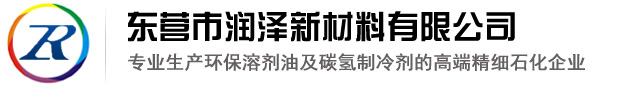 鞍山貝達(dá)實(shí)業(yè)有限公司 